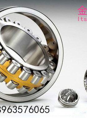 精密调心滚子轴承22322 22324 22326 22328-22338CA/K/W33