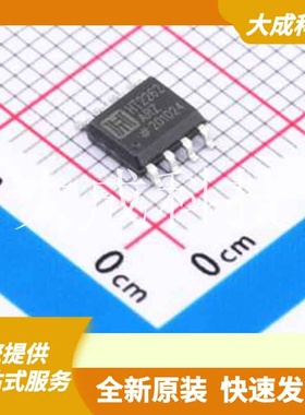 HT2262ARZ 原装正品 编号: