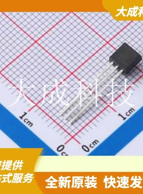 MCP120-475DI/TO 原装正品 芯片类型