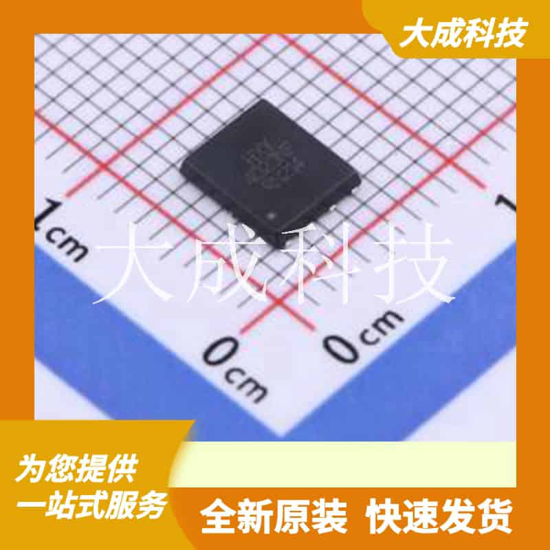 HXY4020NF 原装正品 DFN-8L(5x6)