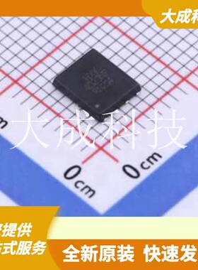 HXY4020NF 原装正品 DFN-8L(5x6)