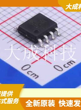 LP3351SOF 原装正品 175kHz~225kHz
