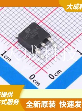 FQD9N25TM-TP 原装正品 漏源电压(Vdss)