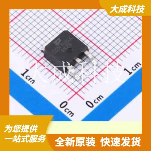 FQD9N25TM-TP 原装正品 漏源电压(Vdss)