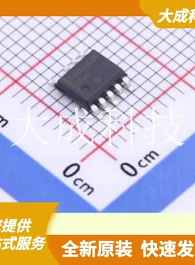 NCP1343AMDCDBD1R2G 原装正品