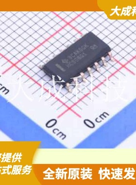 SN74HCS08QDRQ1 原装正品 与门