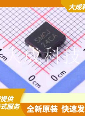 AUSMCJ24CA-HF 原装正品 反向截止电压(Vrwm)