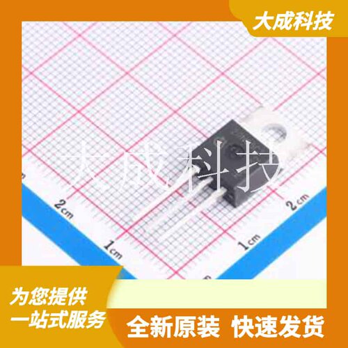 SPP20N65C3 原装正品 数量