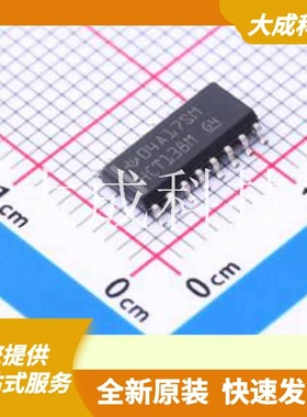 CD74HCT138M 原装正品 类型