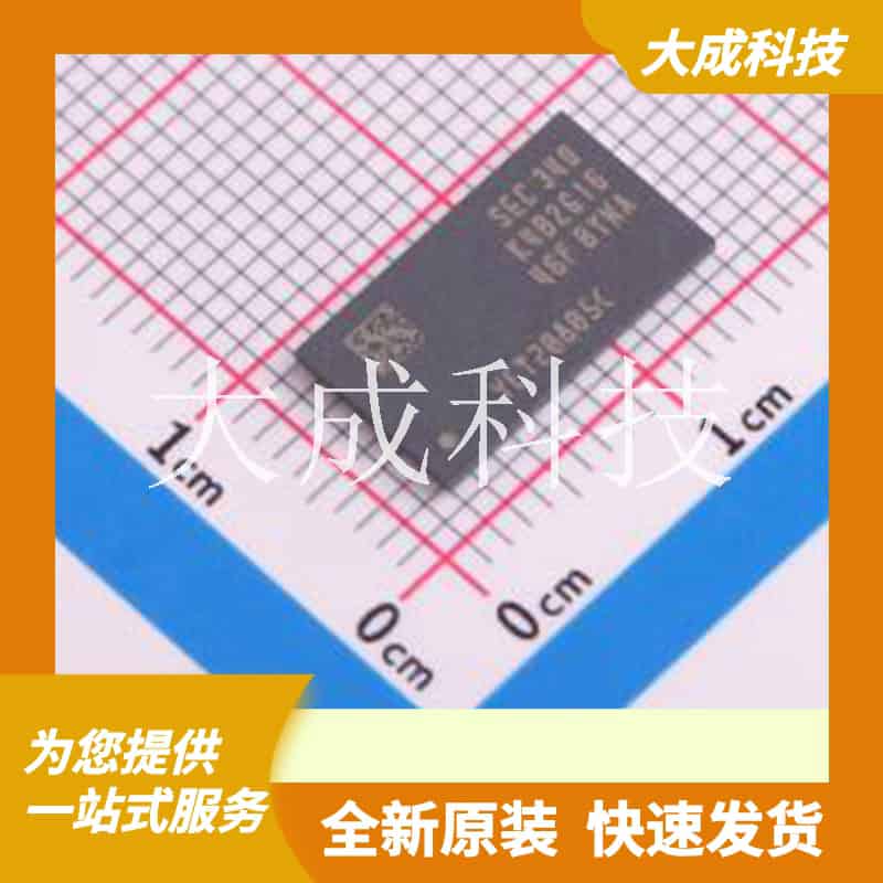 K4B2G1646F-BYMA 原装正品 FBGA-96(7.5x13.3)