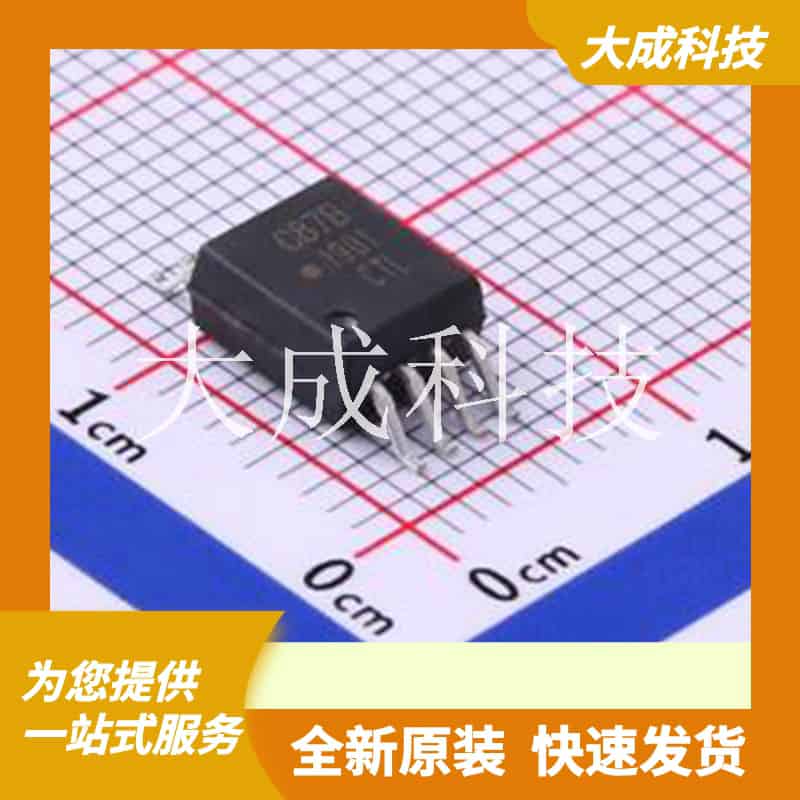 ACPL-C87B-500E 原装正品 SO-8-6.8mm