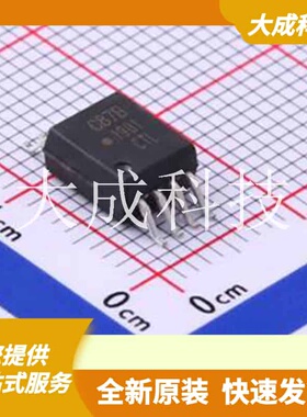 ACPL-C87B-500E 原装正品 SO-8-6.8mm