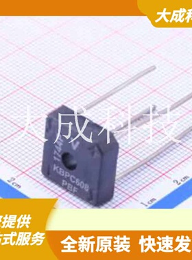 VS-KBPC608PBF 原装正品 直流反向耐压(Vr)