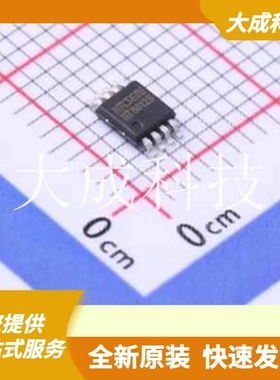 HT8612BRMZ 原装正品 VOS500uV轨到轨输入/输出宽带运算放大器