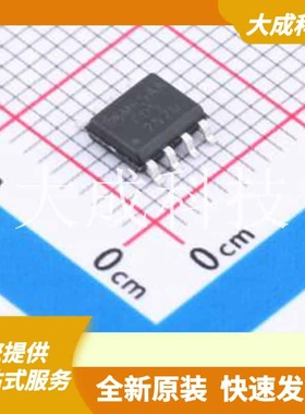 FDS2670 原装正品 数量