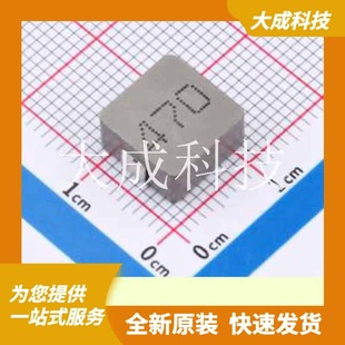 SMD ZD1050 正品 原装 11.5x10mm 470M