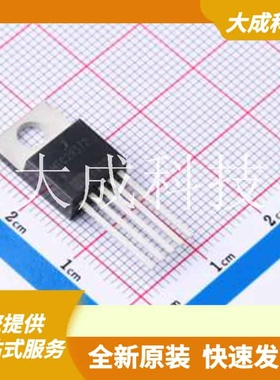 MIC29372WT 原装正品 输出类型