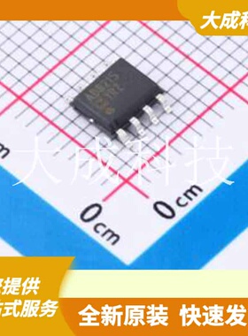 AD8215YRZ 原装正品 放大器数