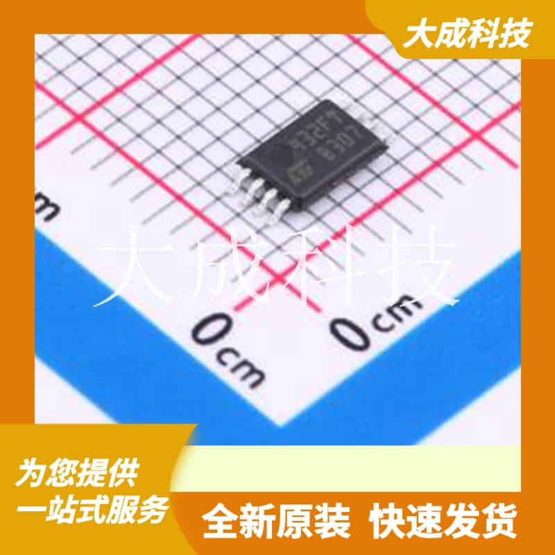 M24C32-FDW6TP 原装正品 I2C