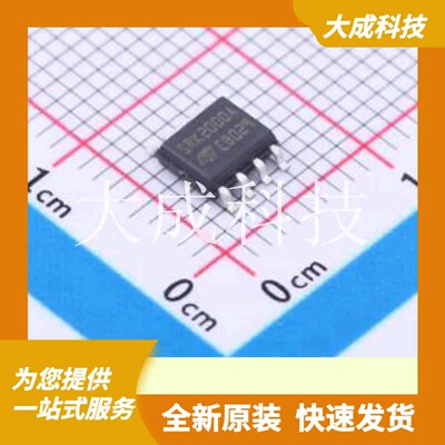 SRK2000A 原装正品 LLC谐振转换器的同步整流器智能驱动器