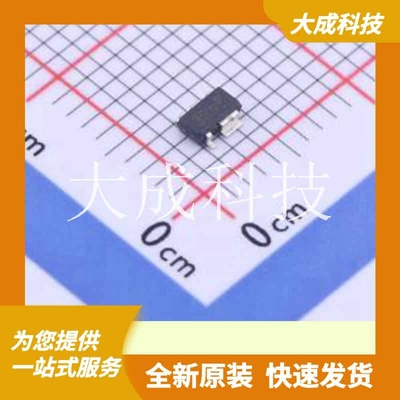 BTS3800SL 原装正品 类型