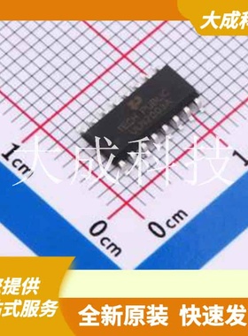 ULN2003ADR2G-TP 原装正品 通道数