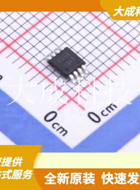 LMV822IST 原装正品