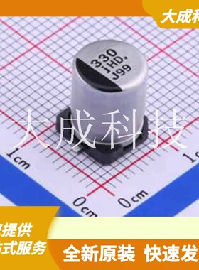 EEEHD0J331AP 原装正品 :