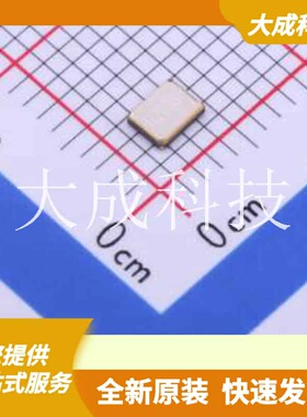 X3S020000BA1H-V 原装正品 编号: