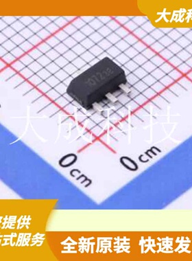 DMX1072 原装正品 1个N沟道