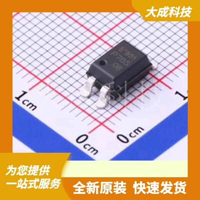 TLP785(GB-TP6,F(C 原装正品 SMD-4P