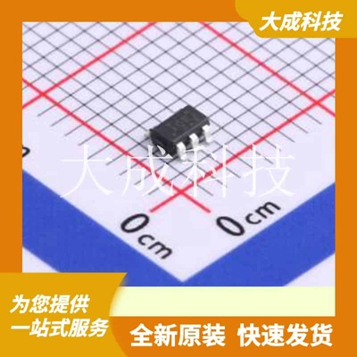 SN74AHC1G09DBVR 原装正品 SOT-23-5