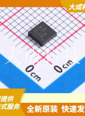 BQ24155RGYR 原装正品 BQ24155 I2C 单节 1.25A 降压电池充电器