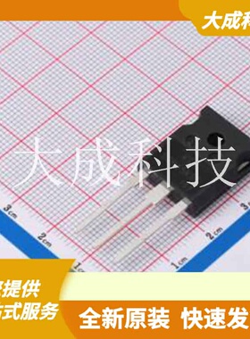 KGF50N65KDF-U/H 原装正品