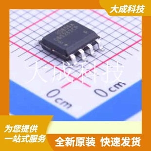 OB5269BCPA 原装正品