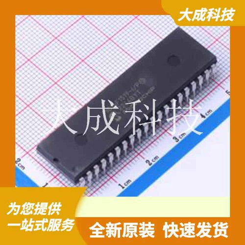 PIC16F1519-I/P 原装正品 CPU内核