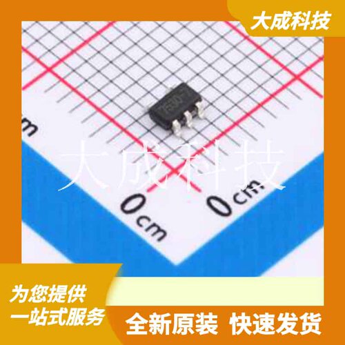 HT7530-7 原装正品 :