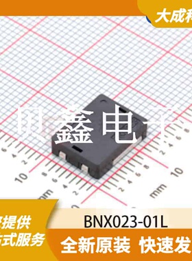 EMI/RFI滤波器 BNX023-01L 原装正品 FILTER_12.1X9.1MM_SM