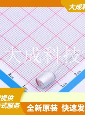 E2271M016C080RL 原装正品 编号: