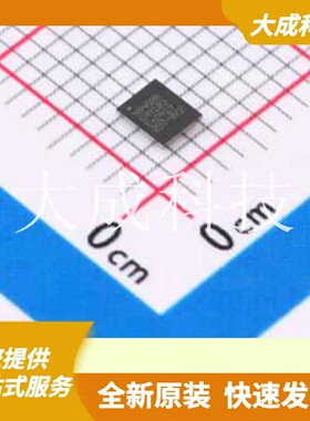 PCA9460BUKZ 原装正品