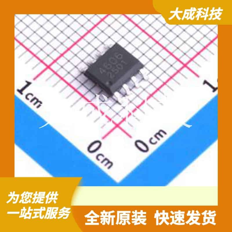 XR4606A 原装正品 漏源电压(Vdss)