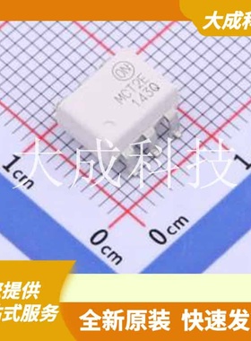 MCT2ESM 原装正品 输入类型