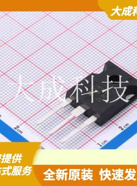 IRFP260PBF 原装正品 数量