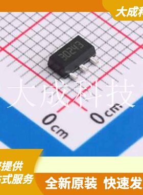 LDK320ADU30R 原装正品 输出类型