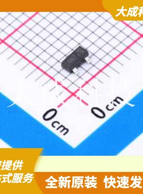 DMN3028LQ-7 原装正品 数量