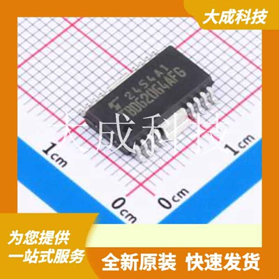 TBD62064AFG(Z,EL) 原装正品