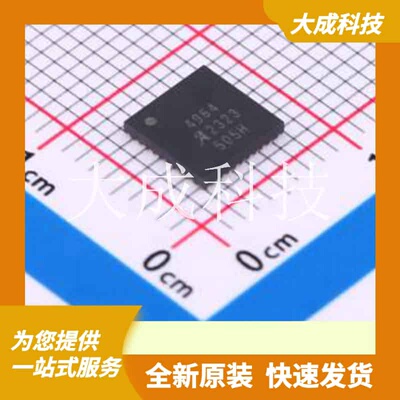 A4964KEVTR-J 原装正品 VQFN-36-EP(6x6)