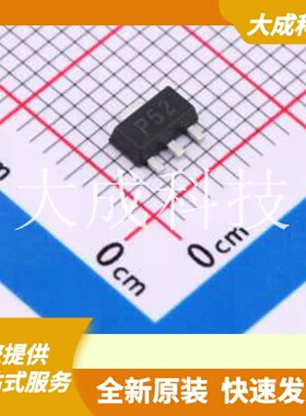 TP5322N8-G 原装正品 漏源电压(Vdss)
