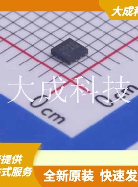 MXD8668B 原装正品 隔离度