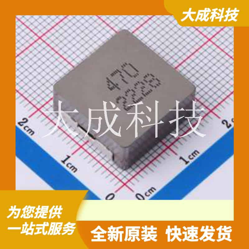 CY1770AT125DS-470MC 原装正品 电感值